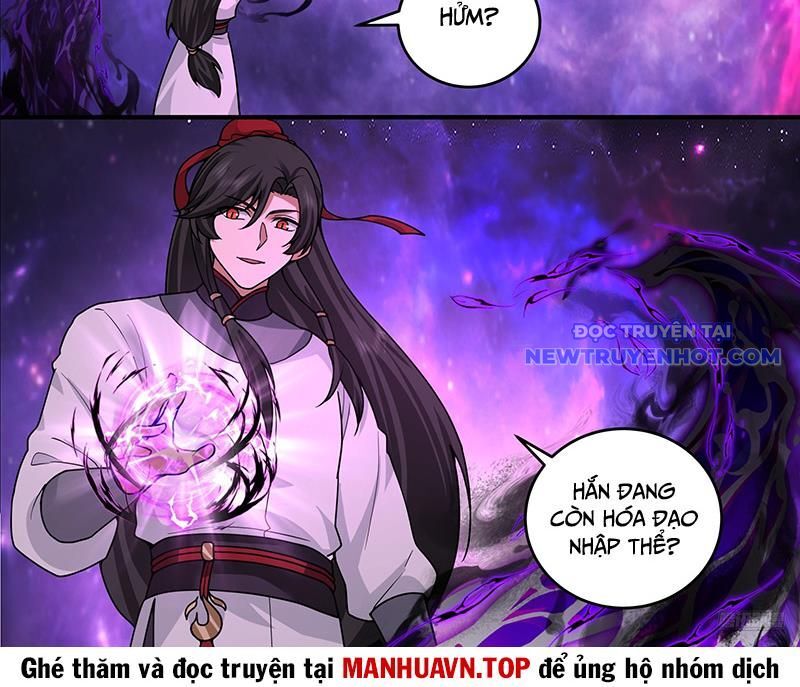Võ Luyện Đỉnh Phong - Chapter 3818 - Page 15