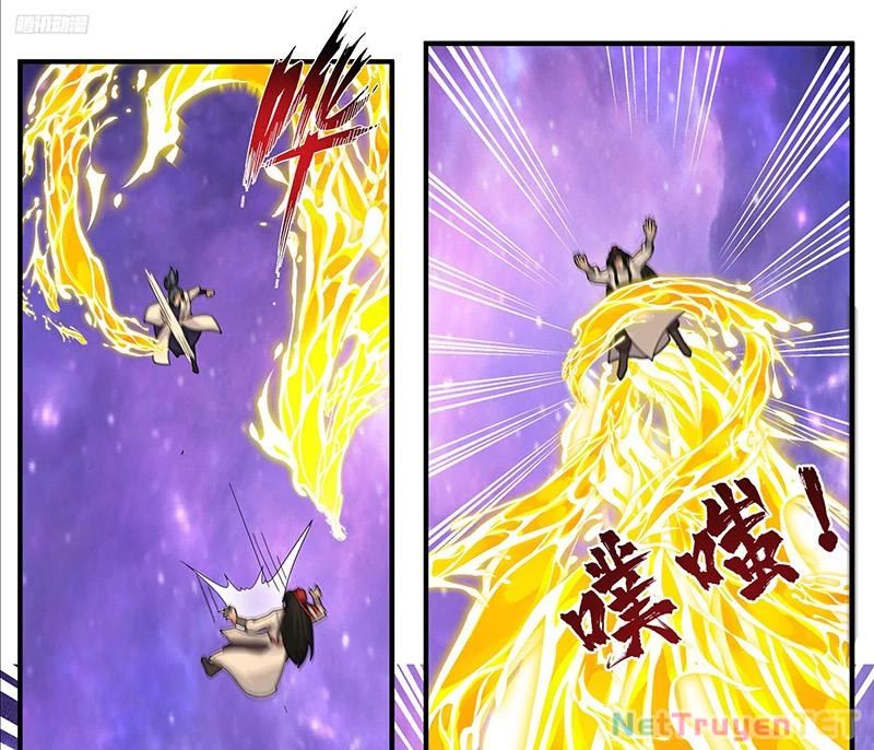 Võ Luyện Đỉnh Phong - Chapter 3819 - Page 12