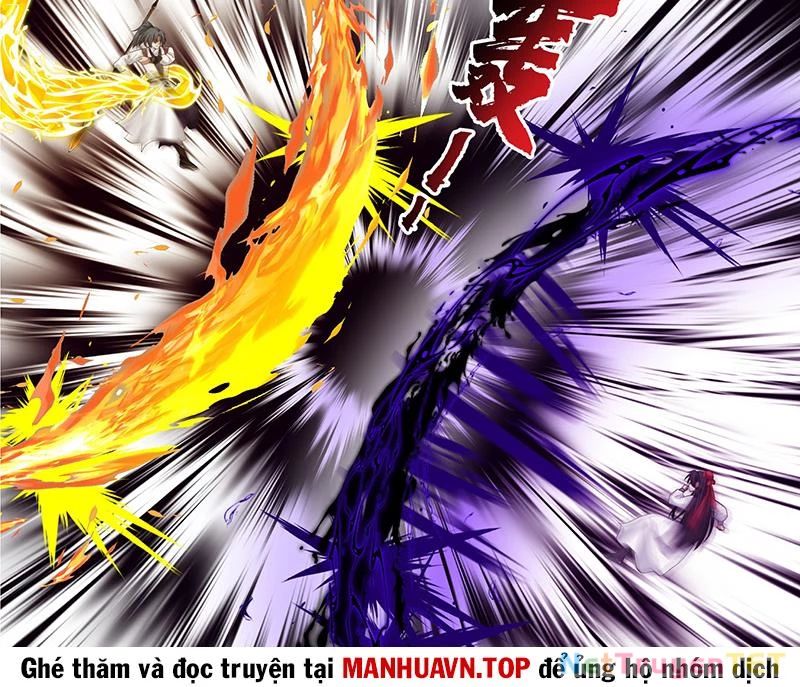 Võ Luyện Đỉnh Phong - Chapter 3819 - Page 23