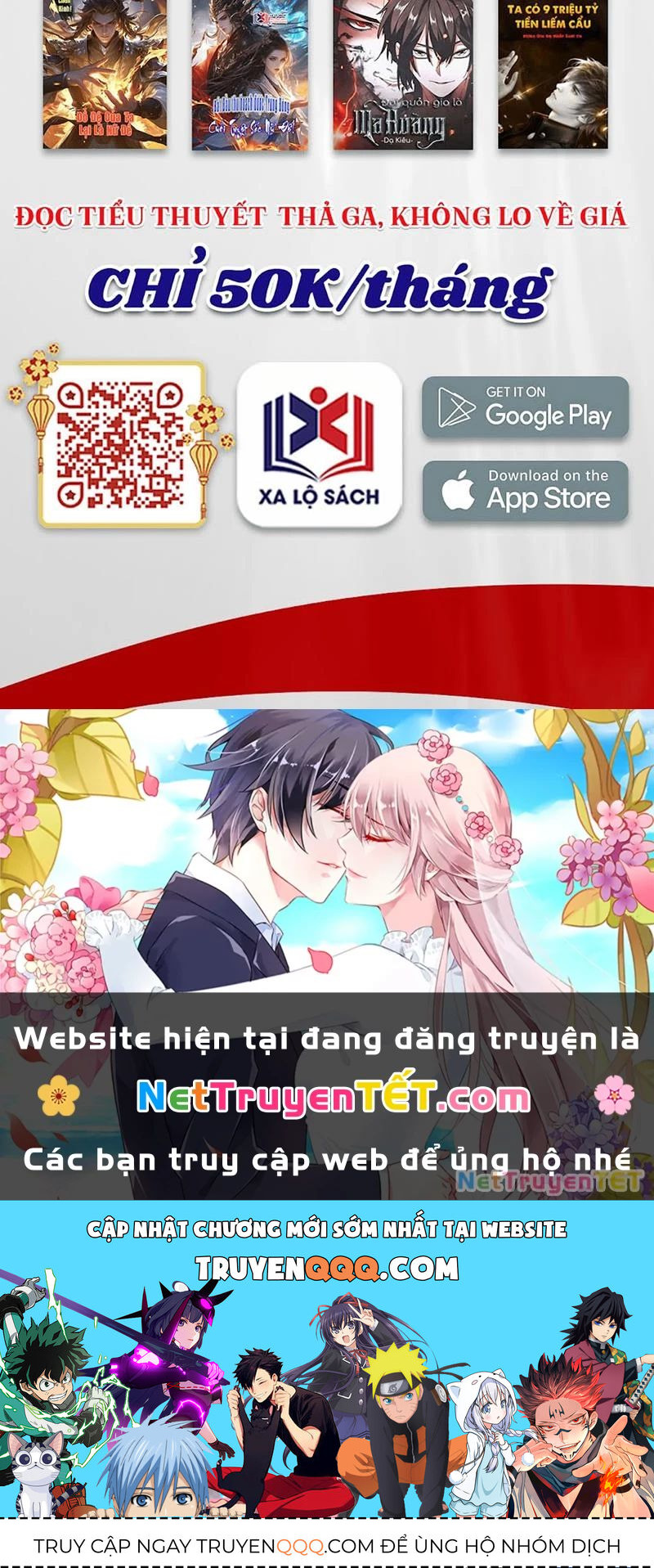 Võ Luyện Đỉnh Phong - Chapter 3819 - Page 27