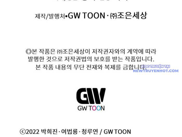 Chuyển Sinh Vào Thế Giới Võ Lâm - Chapter 124 - Page 120