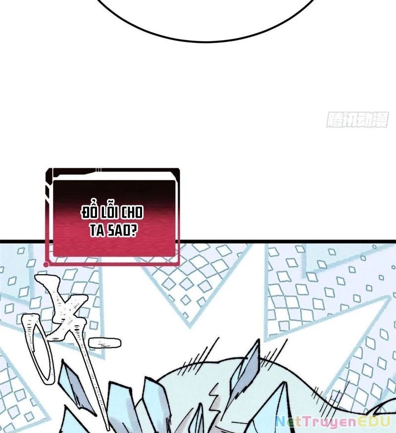 Vạn Cổ Tối Cường Tông - Chapter 398.1 - Page 15