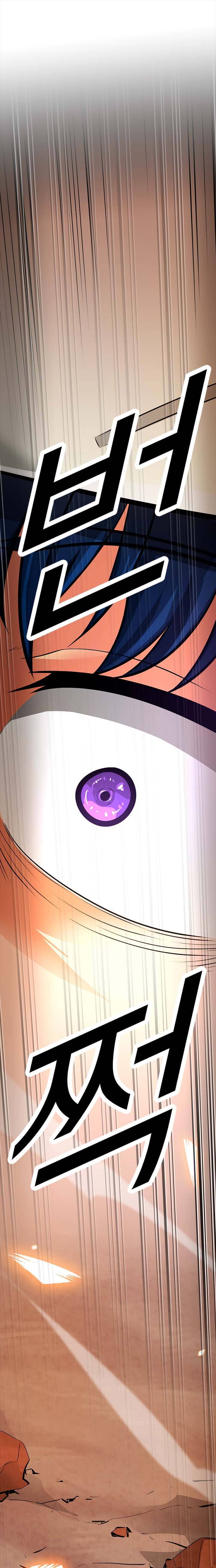 Tôi Chiến Đấu Một Mình - Chapter 36 - Page 22