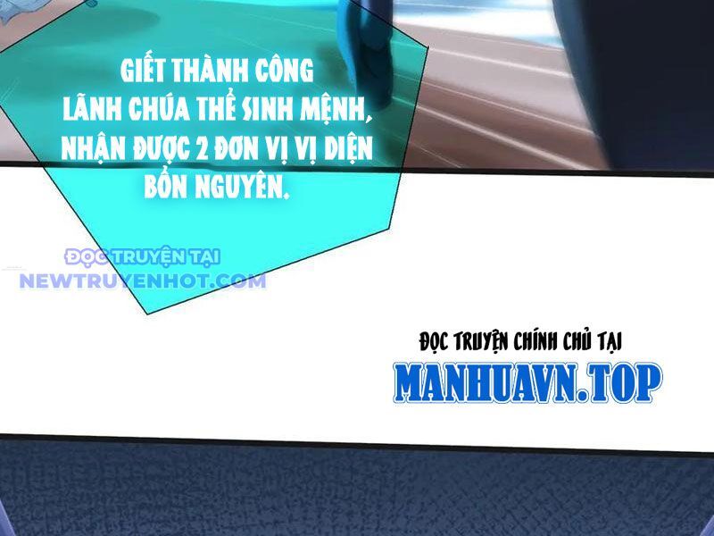 Toàn Dân Thần Vương: Tôi Hiến Tế Nghìn Tỷ Sinh Linh! - Chapter 84 - Page 17