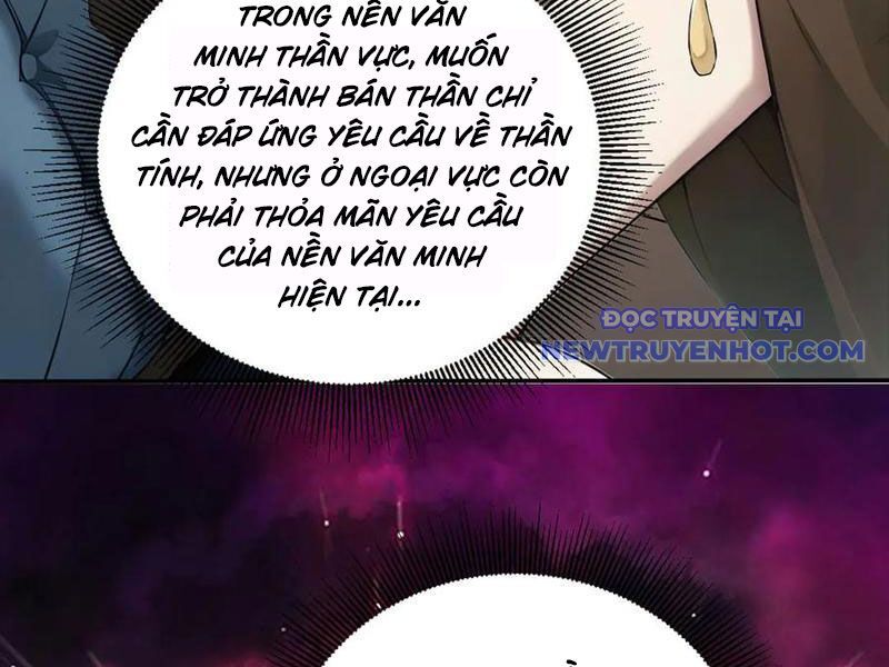 Toàn Dân Thần Vương: Tôi Hiến Tế Nghìn Tỷ Sinh Linh! - Chapter 87 - Page 11