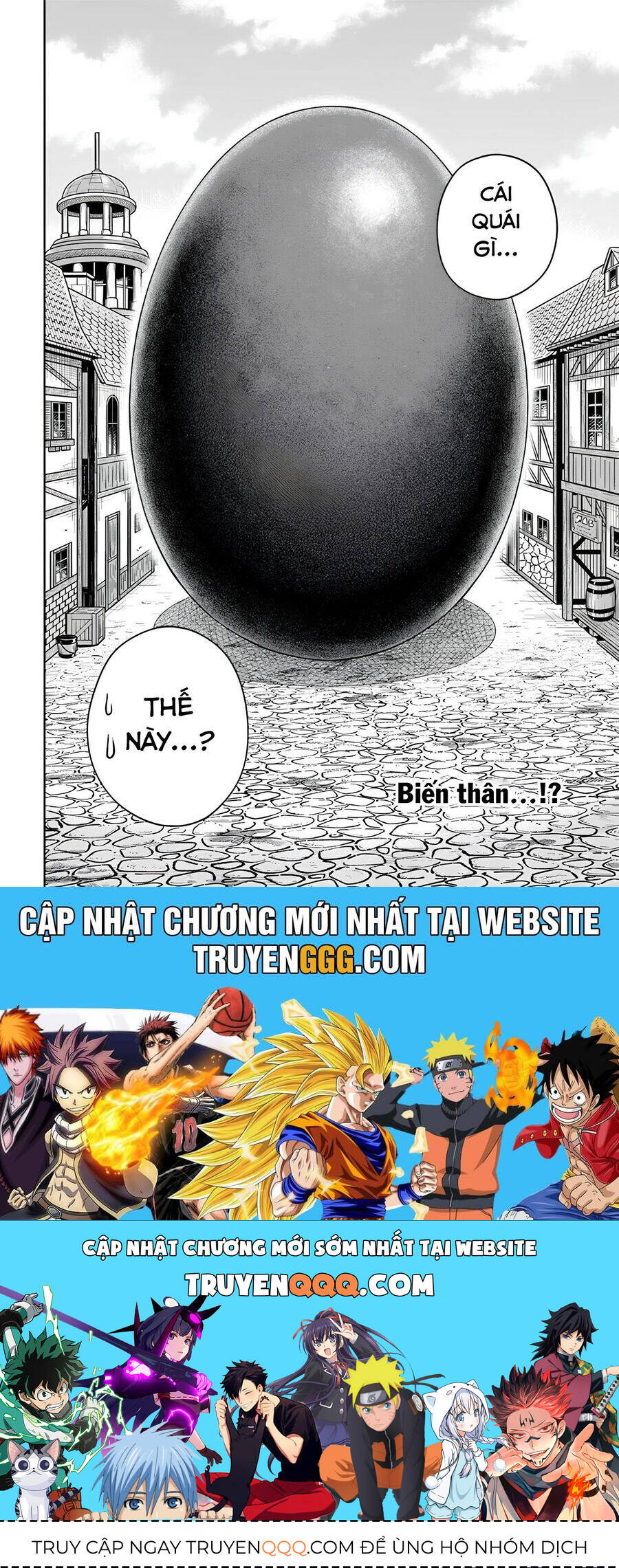 Dungeon ni Hisomu Yandere na Kanojo ni Ore wa Nando mo Korosareru - Chapter 21 - Page 36