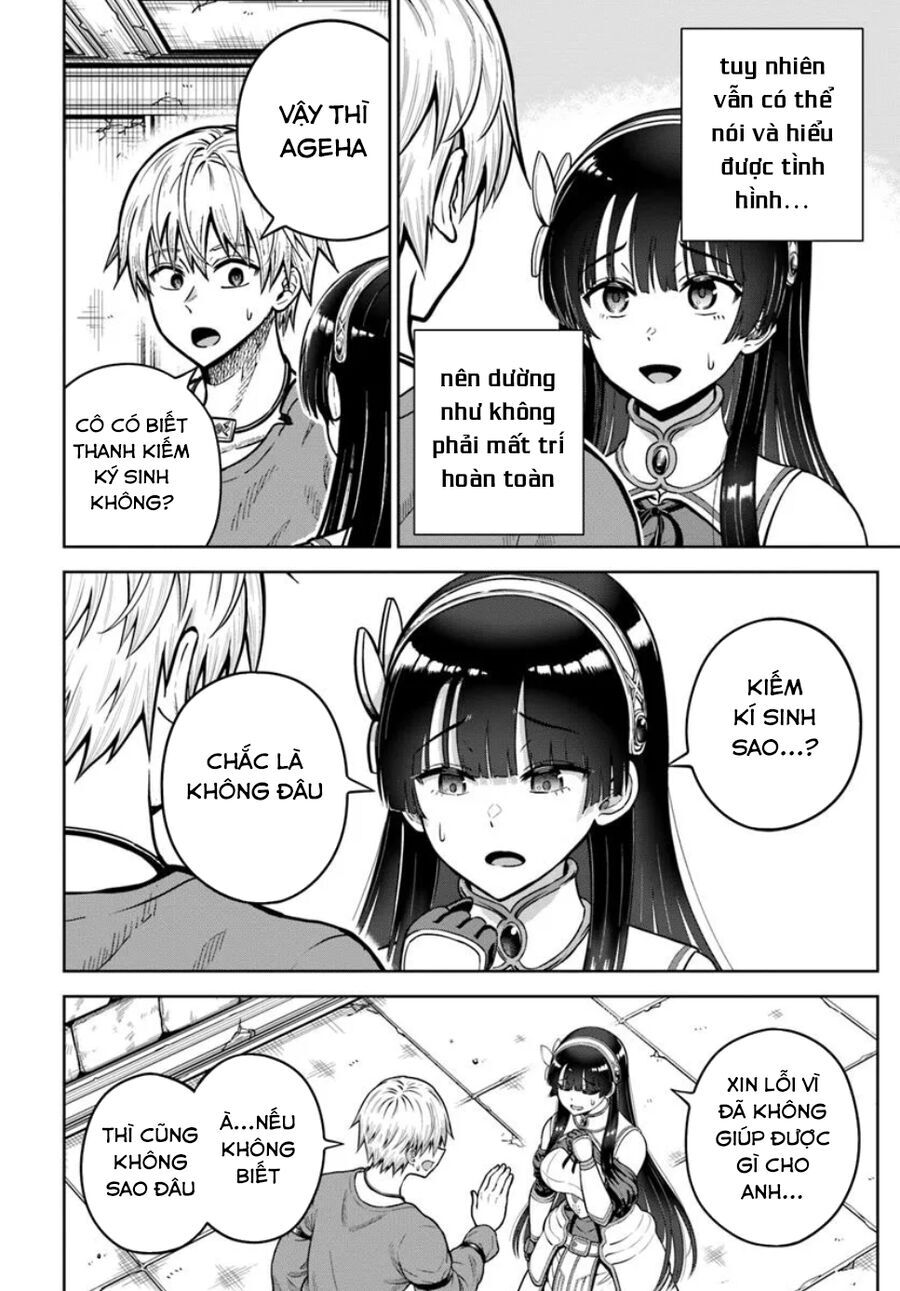 Dungeon ni Hisomu Yandere na Kanojo ni Ore wa Nando mo Korosareru - Chapter 23 - Page 20