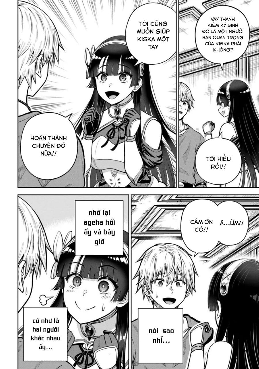 Dungeon ni Hisomu Yandere na Kanojo ni Ore wa Nando mo Korosareru - Chapter 23 - Page 22