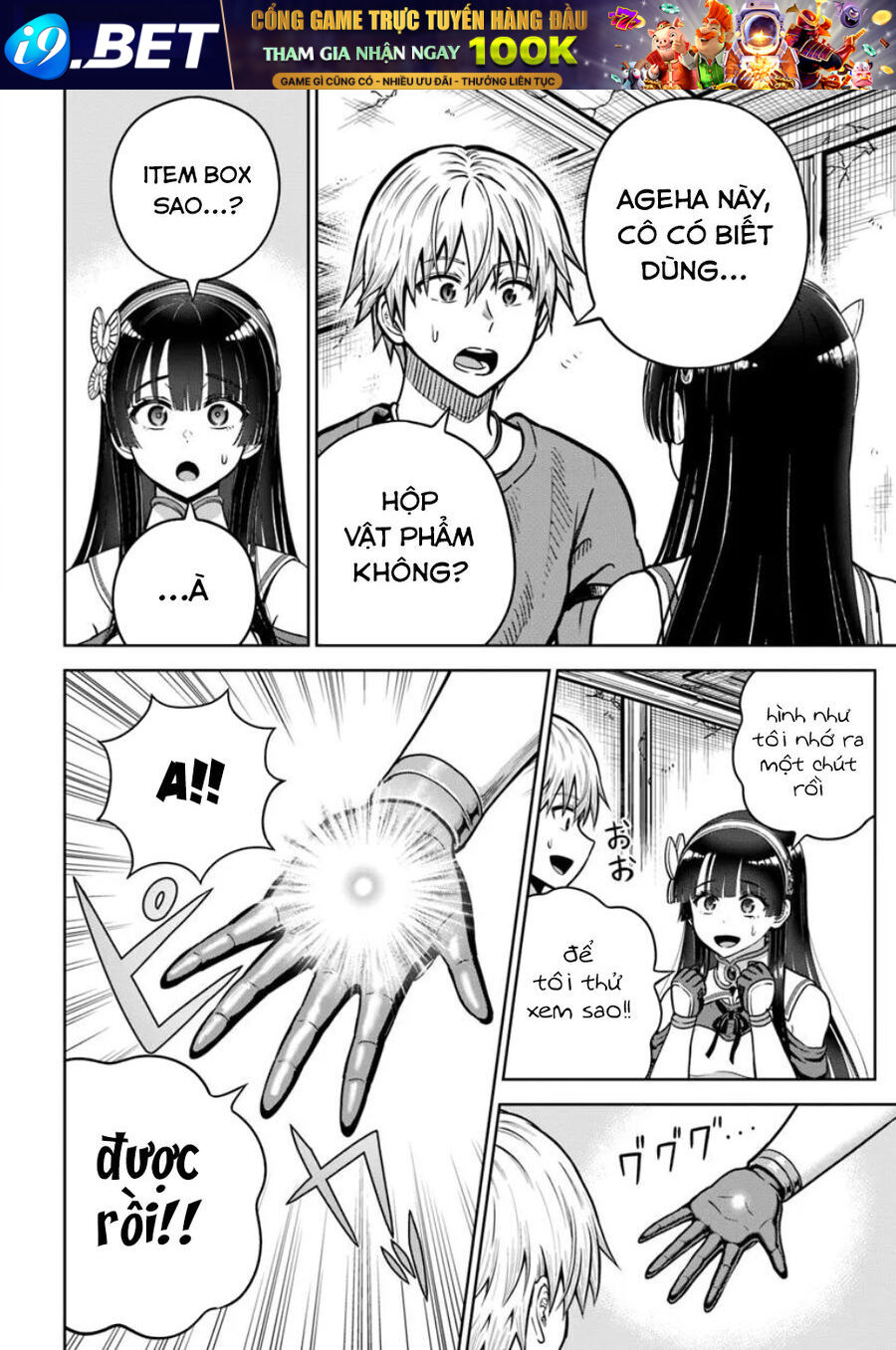 Dungeon ni Hisomu Yandere na Kanojo ni Ore wa Nando mo Korosareru - Chapter 23 - Page 24