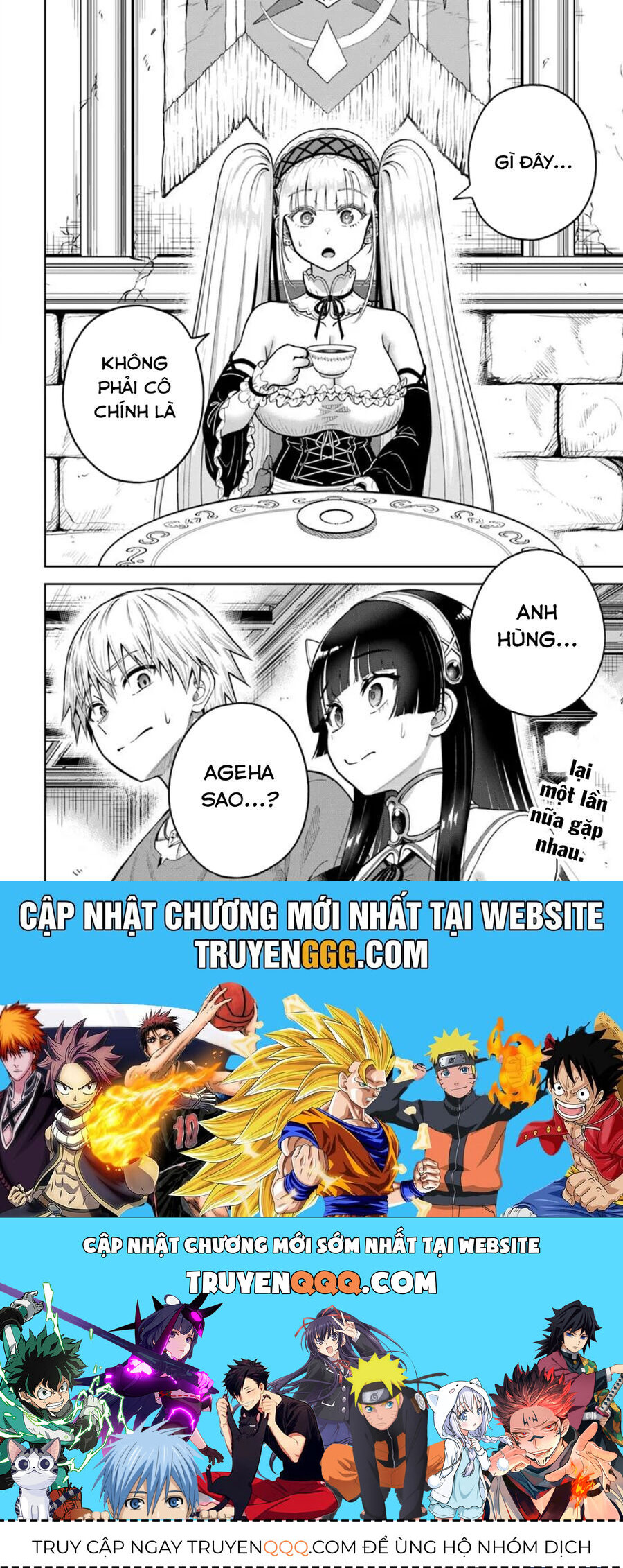 Dungeon ni Hisomu Yandere na Kanojo ni Ore wa Nando mo Korosareru - Chapter 23 - Page 32