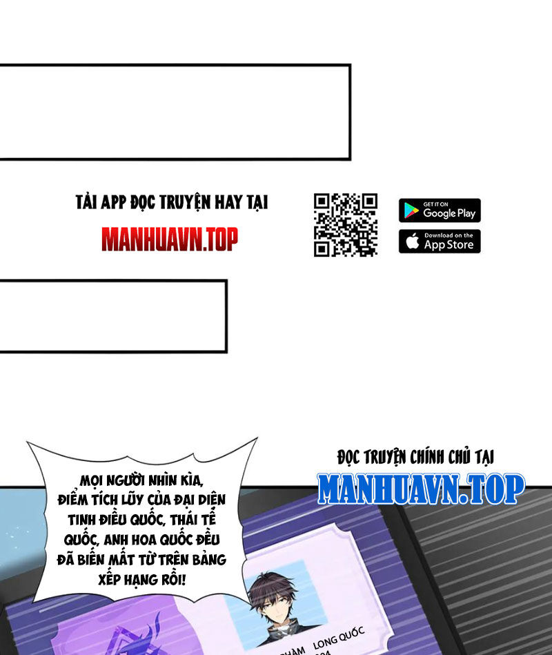 Toàn Dân Chuyển Chức Ngự Long Sư Là Chức Nghiệp Yếu Nhất - Chapter 96 - Page 29