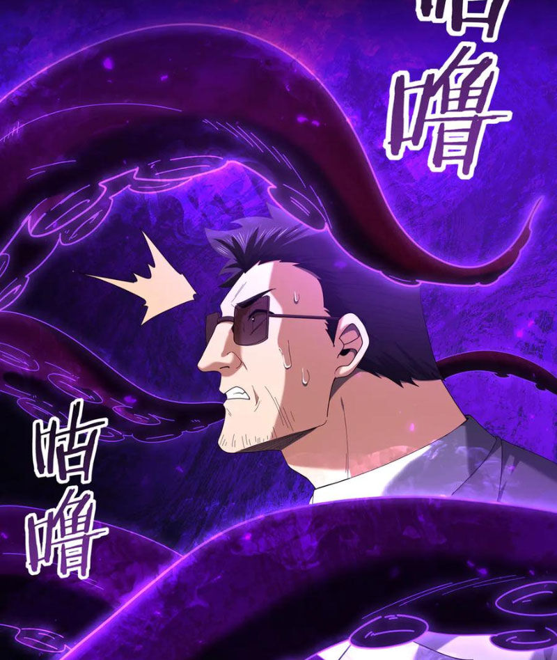 Toàn Dân Chuyển Chức Ngự Long Sư Là Chức Nghiệp Yếu Nhất - Chapter 96 - Page 39