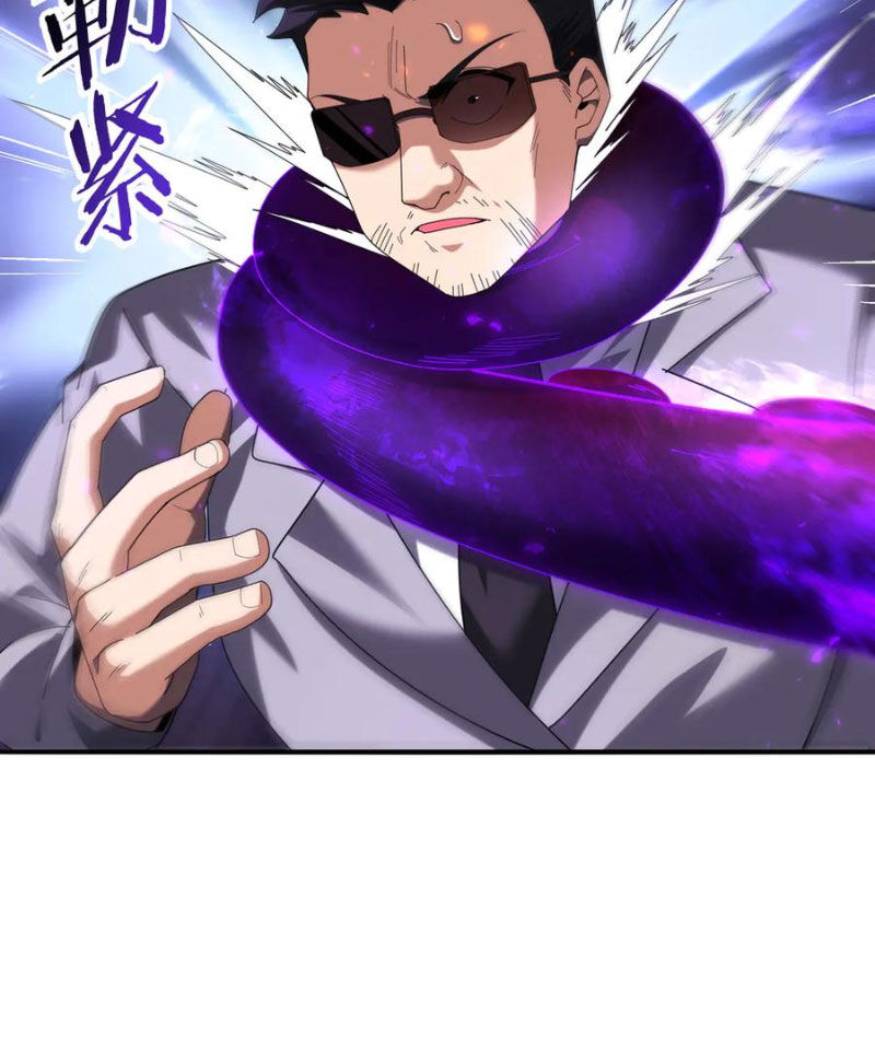 Toàn Dân Chuyển Chức Ngự Long Sư Là Chức Nghiệp Yếu Nhất - Chapter 96 - Page 50