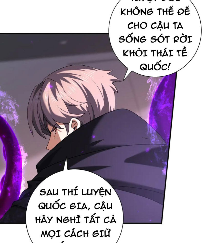 Toàn Dân Chuyển Chức Ngự Long Sư Là Chức Nghiệp Yếu Nhất - Chapter 96 - Page 57