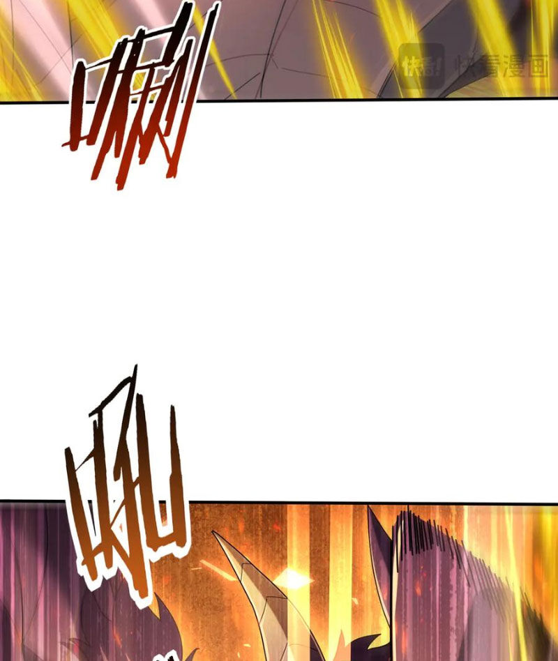 Toàn Dân Chuyển Chức Ngự Long Sư Là Chức Nghiệp Yếu Nhất - Chapter 96 - Page 73