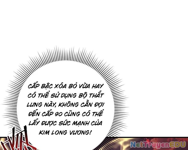 Toàn Dân Chuyển Chức Ngự Long Sư Là Chức Nghiệp Yếu Nhất - Chapter 97 - Page 55