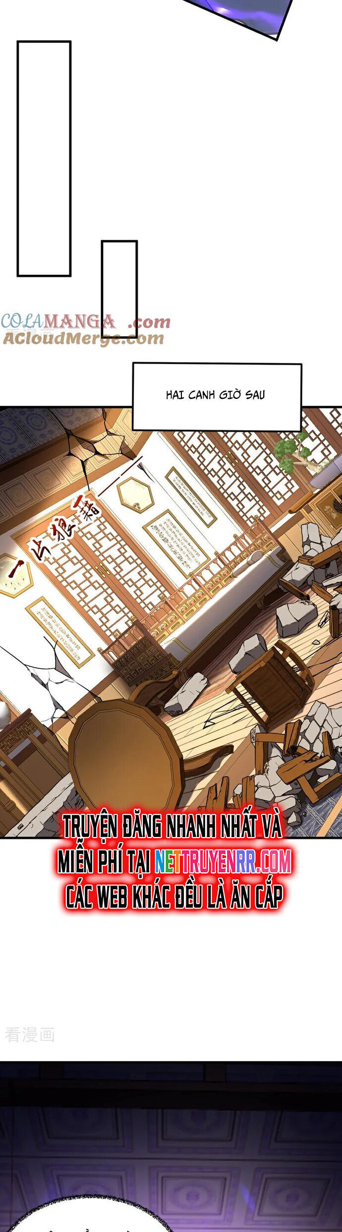 Đệ Tử Tu Luyện Còn Ta Thì Lười Biếng - Chapter 158 - Page 3