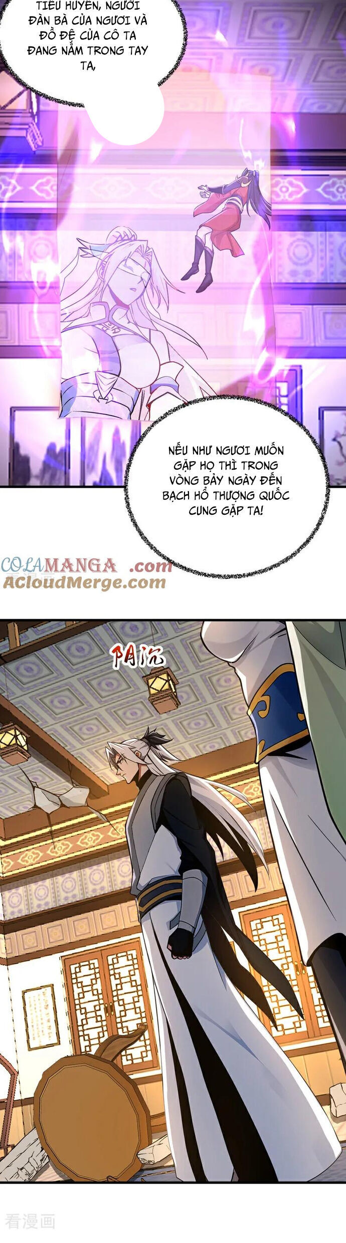 Đệ Tử Tu Luyện Còn Ta Thì Lười Biếng - Chapter 158 - Page 4