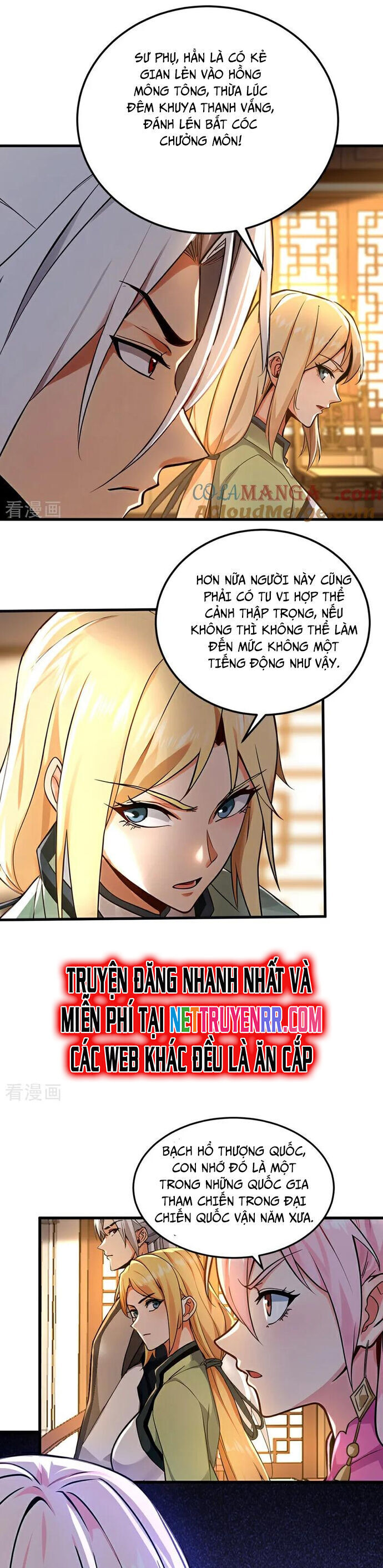 Đệ Tử Tu Luyện Còn Ta Thì Lười Biếng - Chapter 158 - Page 5