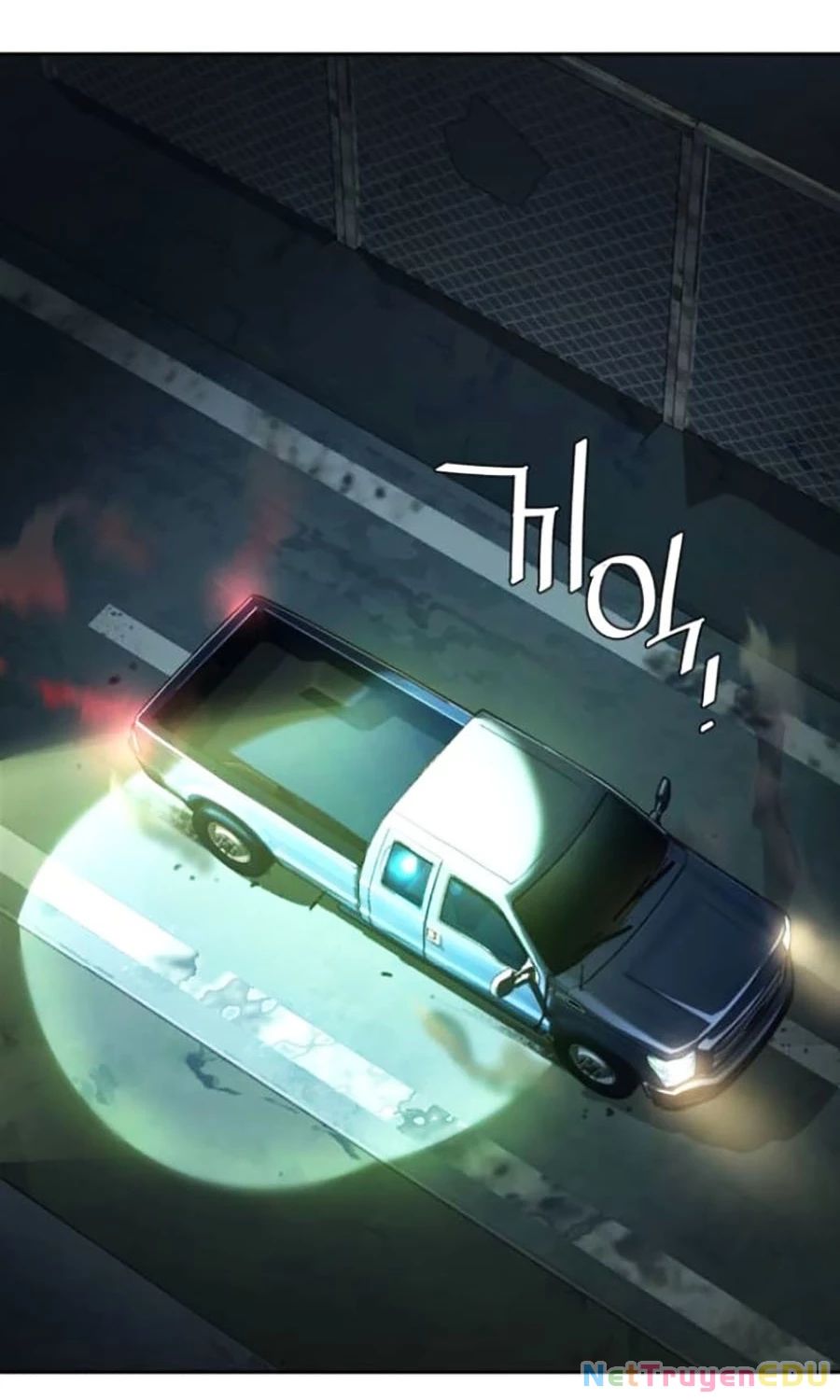 Bạn Học Của Tôi Là Lính Đánh Thuê - Chapter 225 - Page 8