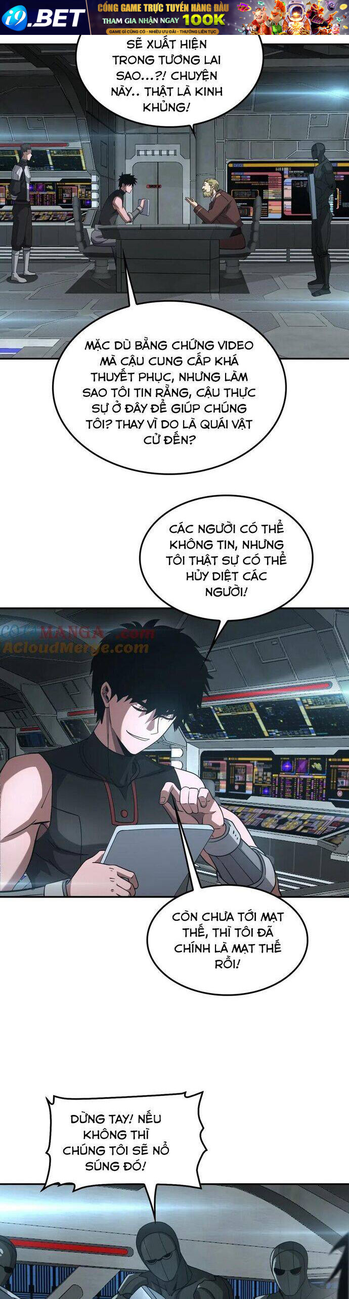 Mạt Thế Kiếm Thần: Ta Chấn Kinh Toàn Cầu - Chapter 54 - Page 26