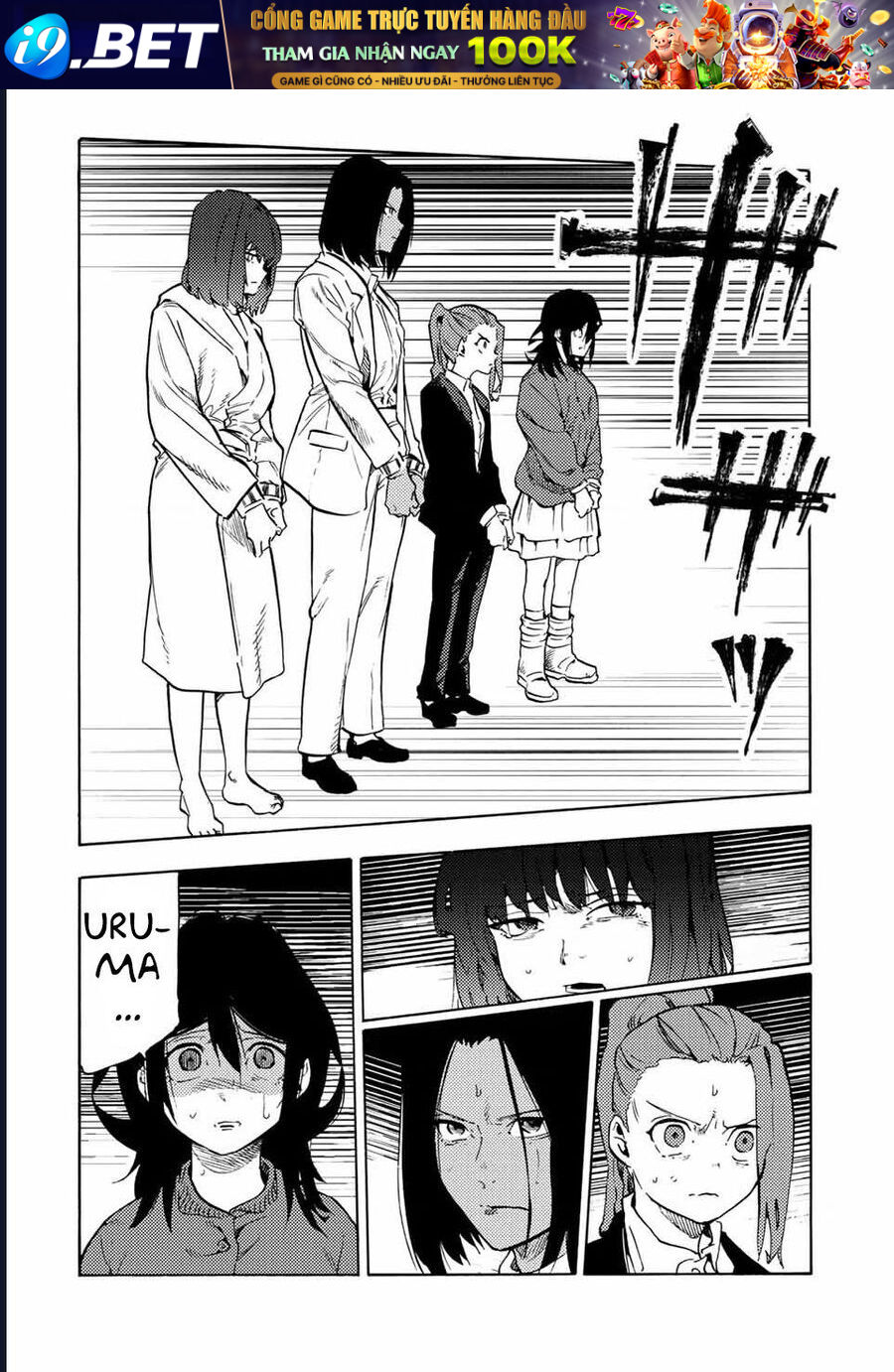 Lục nhân thập tự giá - Chapter 193 - Page 16