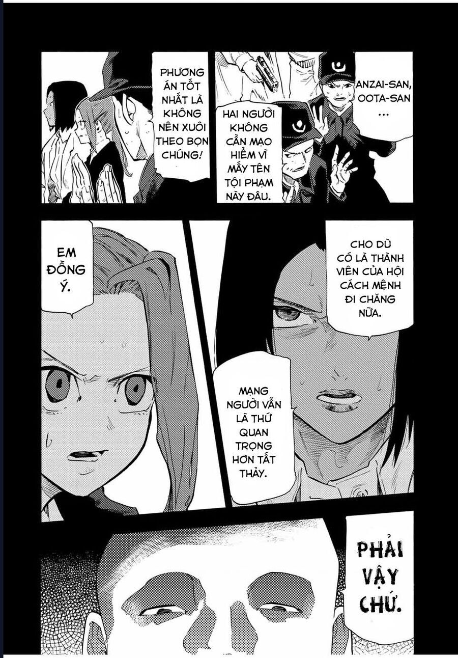 Lục nhân thập tự giá Chapter 194 - Trang 14