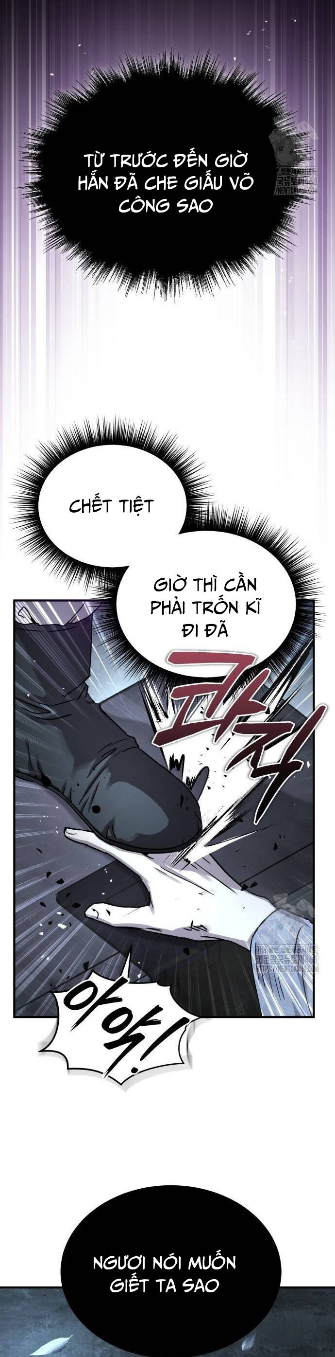 Tuyệt Thế Quân Lâm - Chapter 27 - Page 15