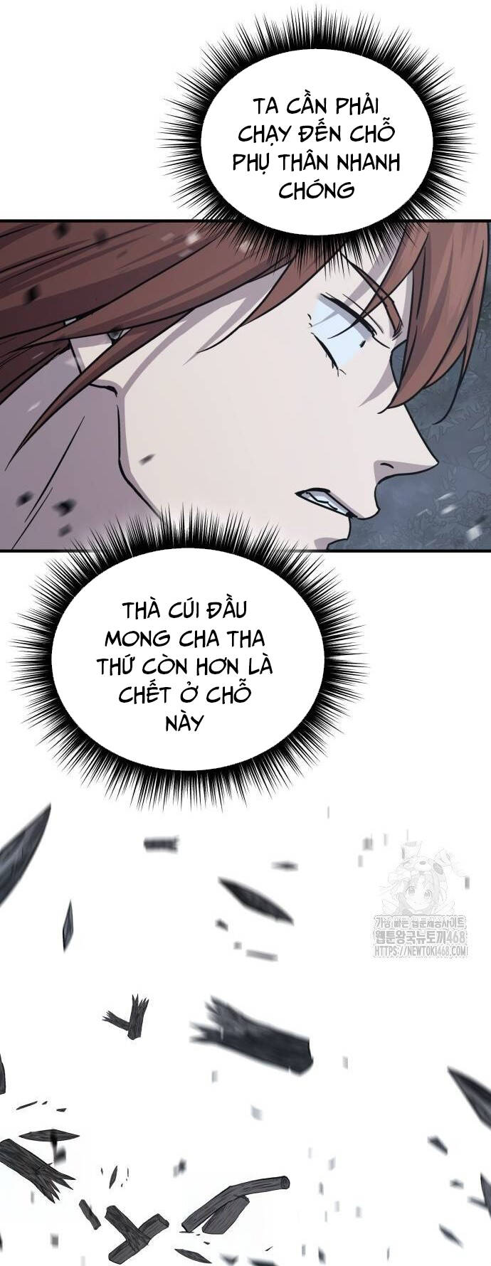 Tuyệt Thế Quân Lâm - Chapter 27 - Page 19