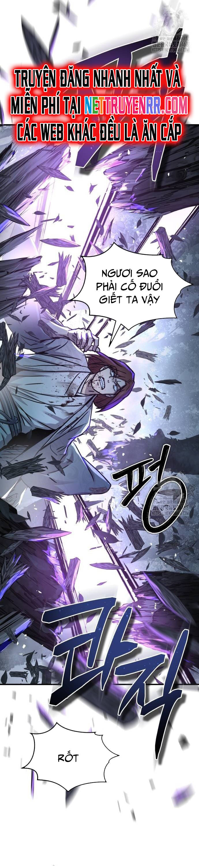 Tuyệt Thế Quân Lâm - Chapter 27 - Page 25