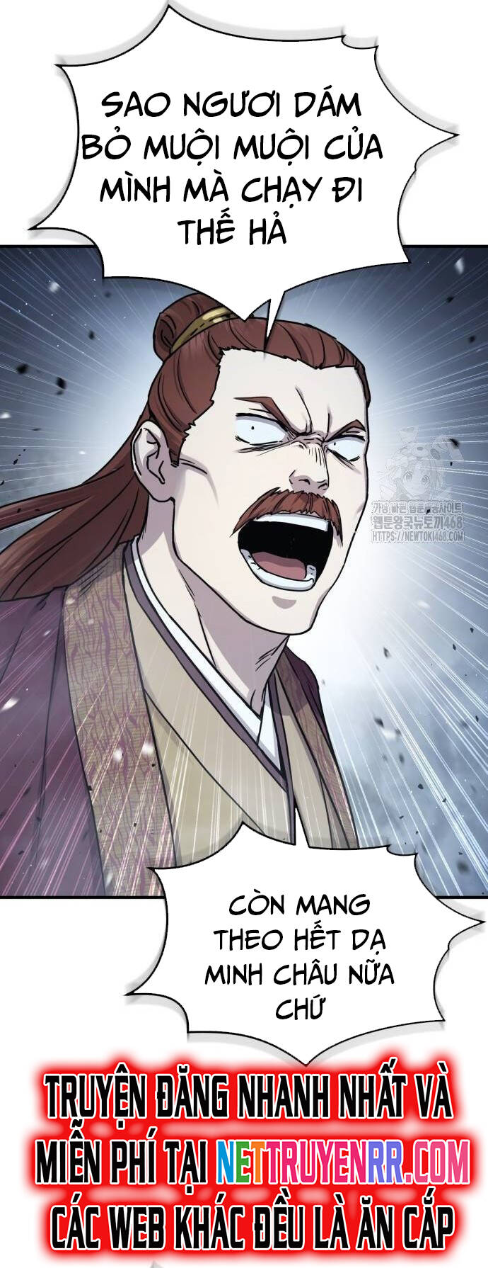 Tuyệt Thế Quân Lâm - Chapter 27 - Page 42