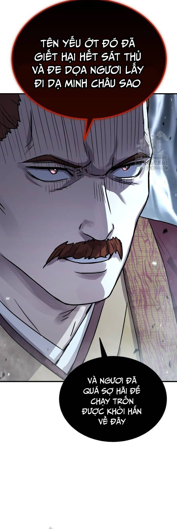 Tuyệt Thế Quân Lâm - Chapter 27 - Page 46