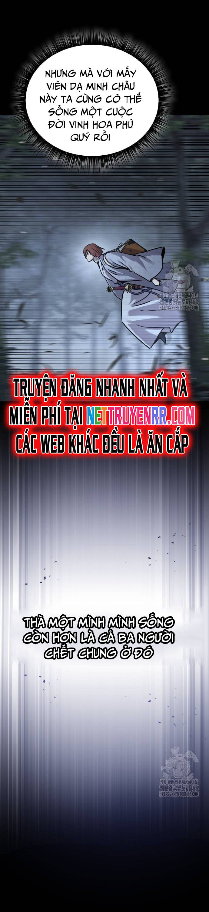 Tuyệt Thế Quân Lâm - Chapter 27 - Page 8