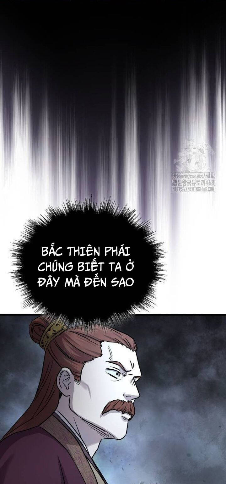 Tuyệt Thế Quân Lâm - Chapter 28 - Page 11