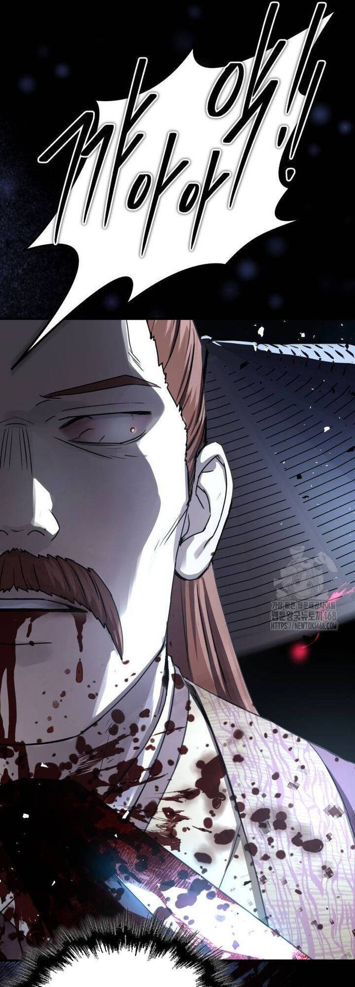 Tuyệt Thế Quân Lâm - Chapter 28 - Page 17