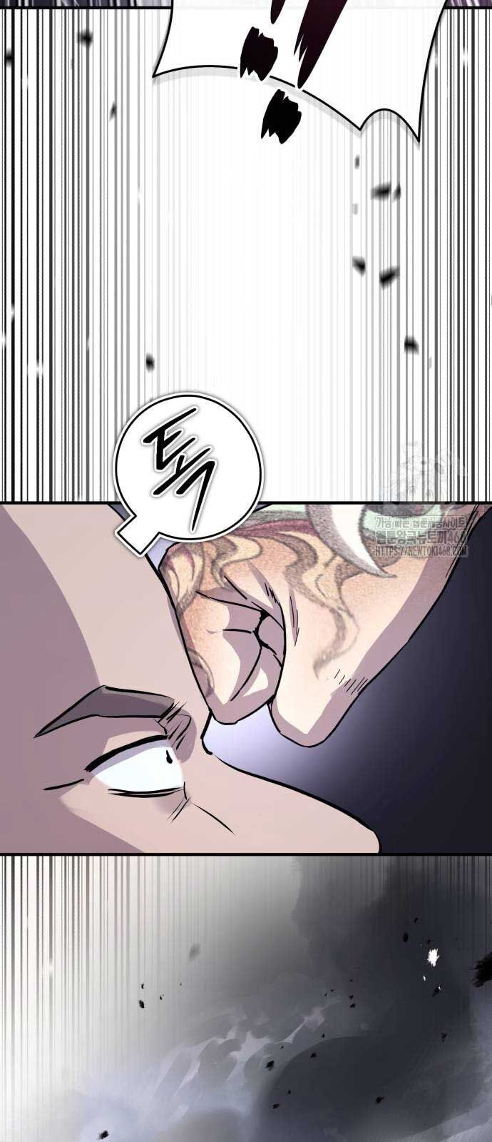 Tuyệt Thế Quân Lâm - Chapter 29 - Page 20