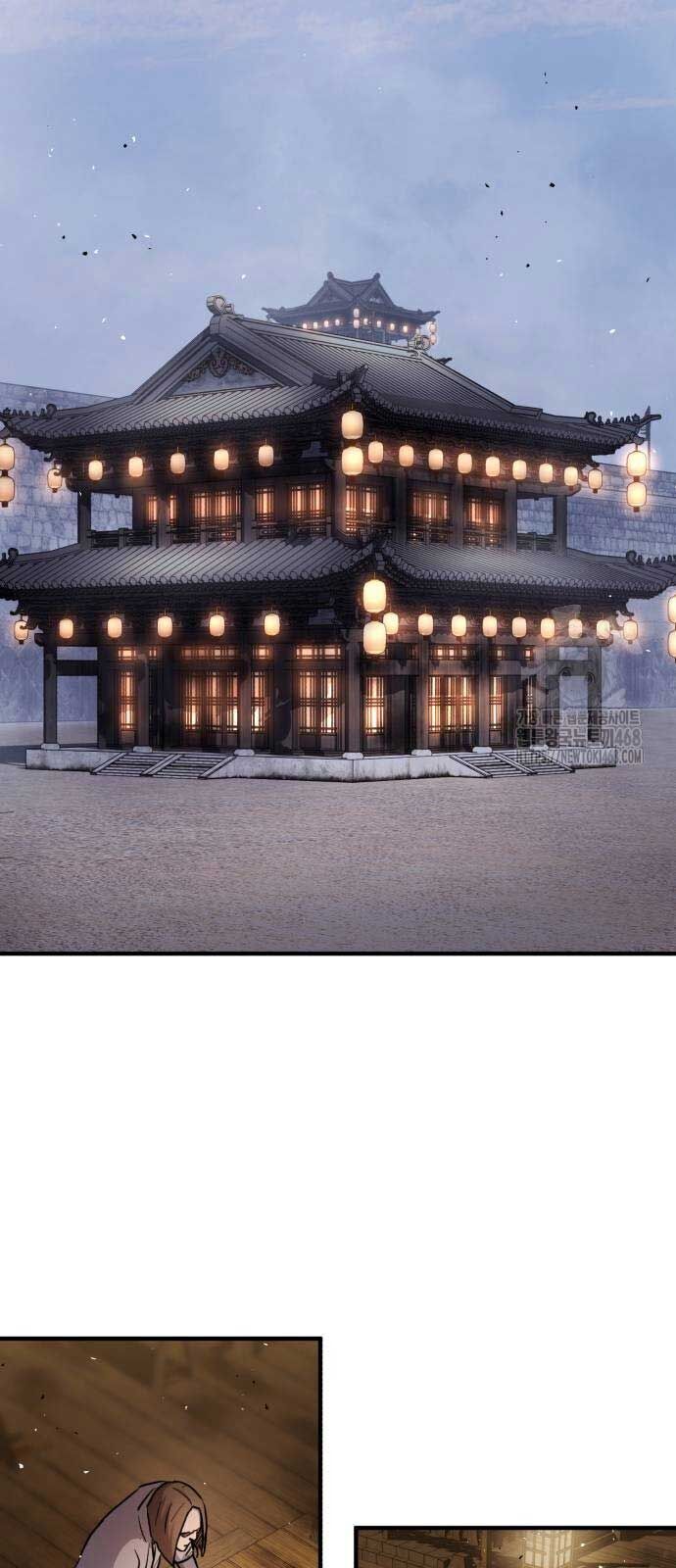 Tuyệt Thế Quân Lâm - Chapter 29 - Page 34