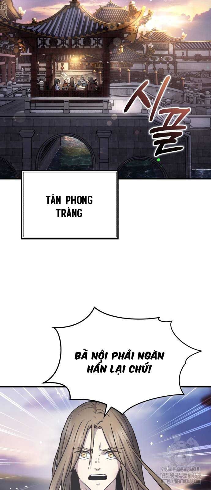 Tuyệt Thế Quân Lâm - Chapter 29 - Page 51