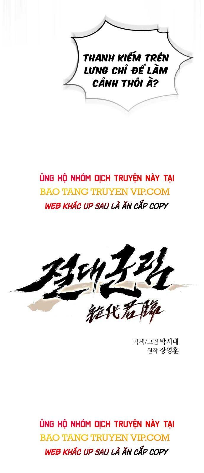 Tuyệt Thế Quân Lâm - Chapter 29 - Page 9