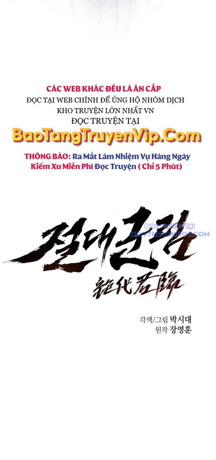 Tuyệt Thế Quân Lâm - Chapter 30 - Page 17