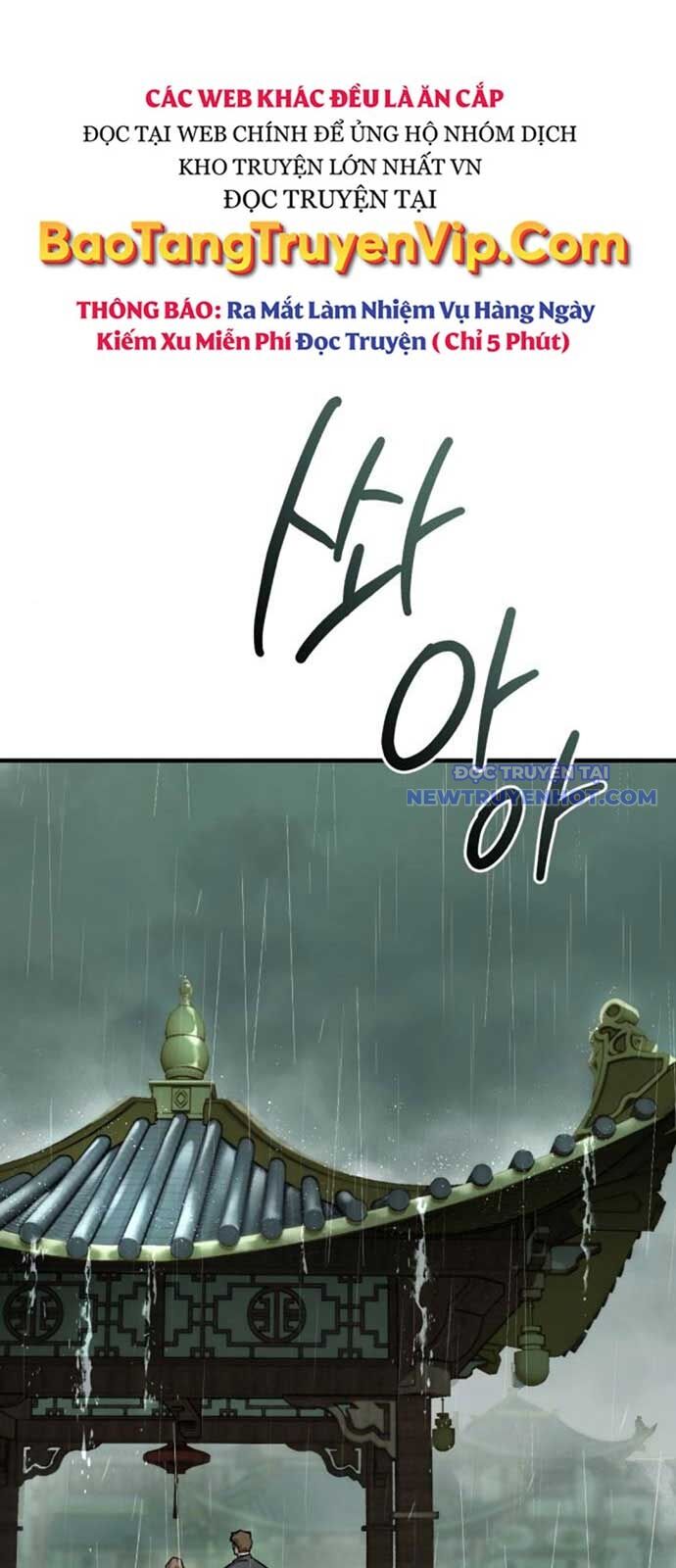 Tuyệt Thế Quân Lâm - Chapter 30 - Page 18