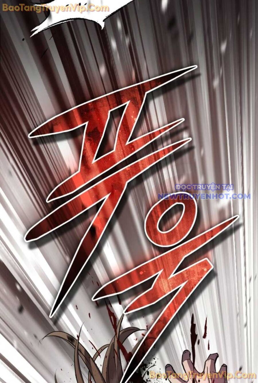 Tuyệt Thế Quân Lâm - Chapter 31 - Page 20