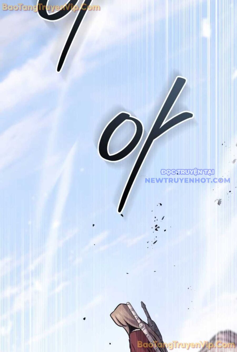 Tuyệt Thế Quân Lâm - Chapter 31 - Page 36