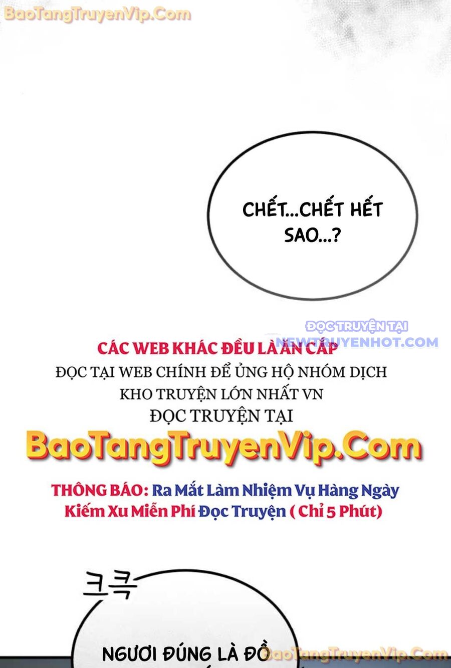 Tuyệt Thế Quân Lâm - Chapter 31 - Page 9