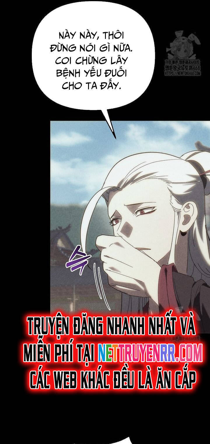Chuyển Thế Ma Thần Ký - Chapter 29 - Page 7