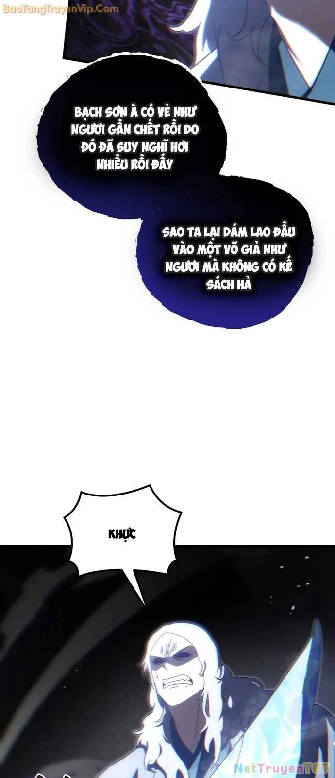 Chuyển Thế Ma Thần Ký - Chapter 30 - Page 5