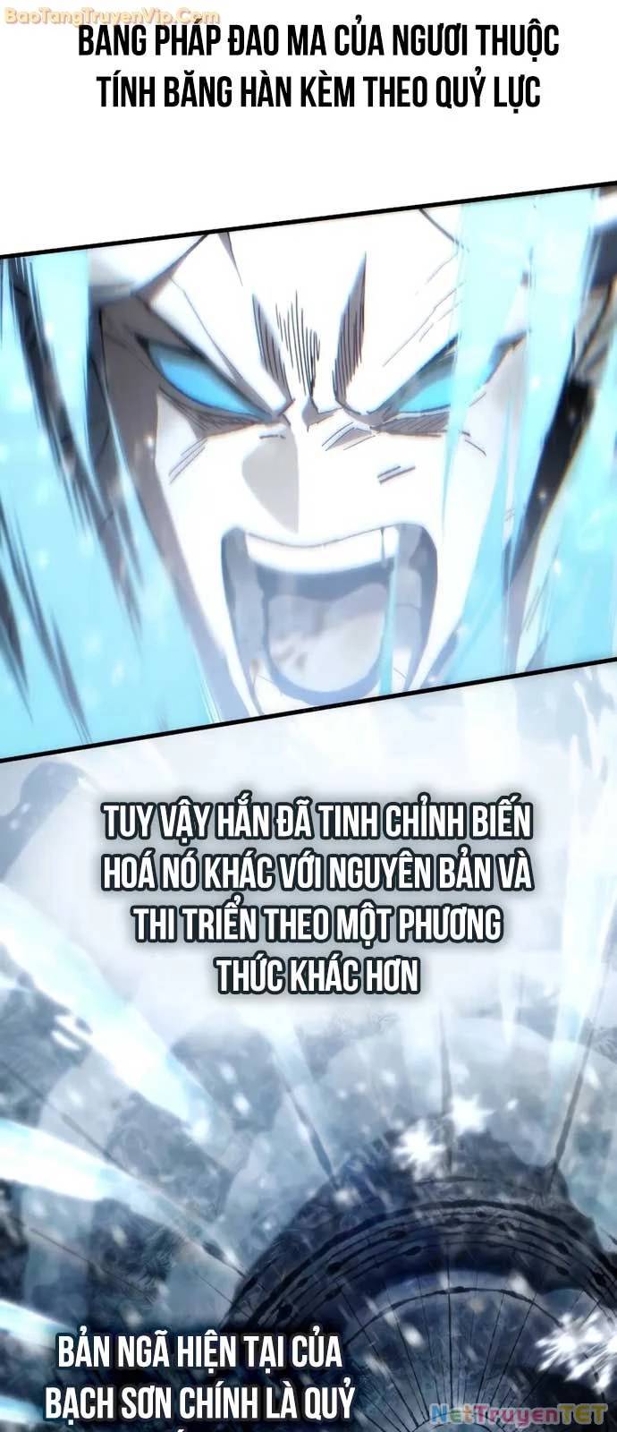 Chuyển Thế Ma Thần Ký - Chapter 30 - Page 68