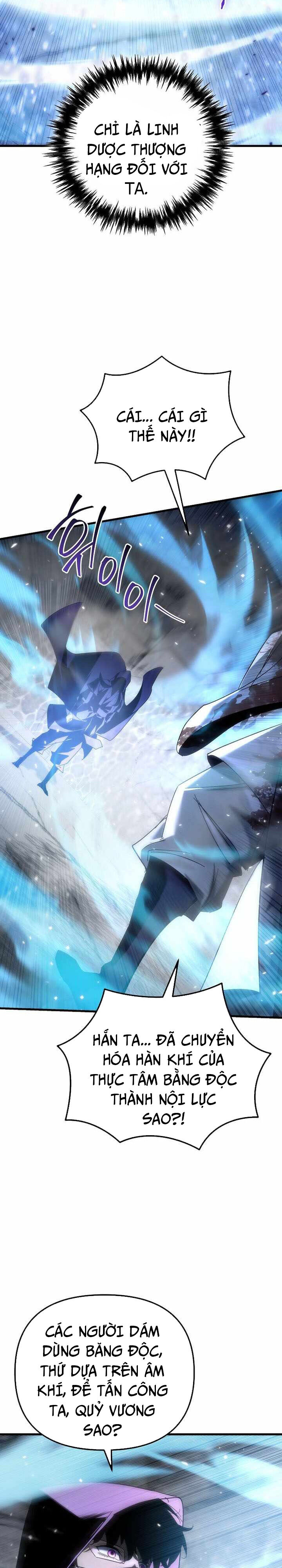 Chuyển Thế Ma Thần Ký - Chapter 31 - Page 13