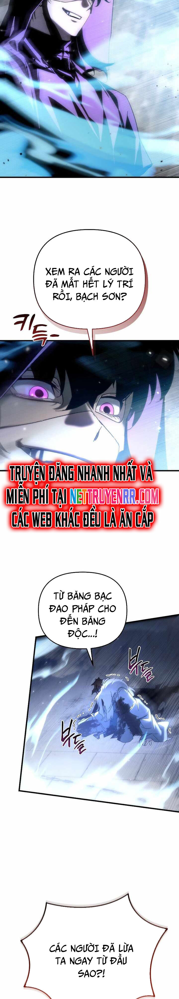 Chuyển Thế Ma Thần Ký - Chapter 31 - Page 14