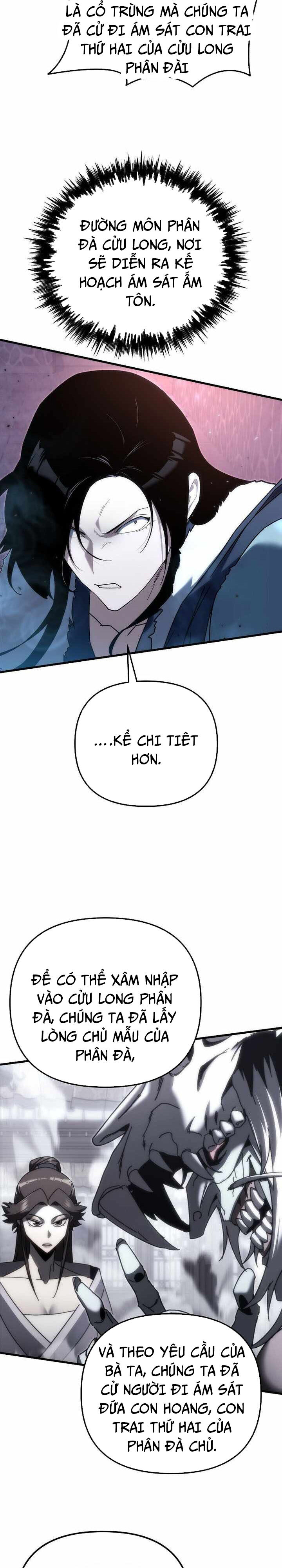 Chuyển Thế Ma Thần Ký - Chapter 31 - Page 33